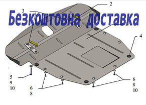 Захист двигуна Hyundai Santa Fe (2006-2012)(Захист двигуна Хюндай Сантафе) Кольчуга