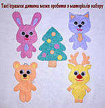 Набір для дитячої творчості "Ялинкові іграшки з фетру" - кролик, кіт, ведмедик, олень, ялинка, фото 6