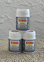 Жевательная резинка с мастикой ELMA "Soft"(мягкая) без сахара, 20шт в уп, Греция