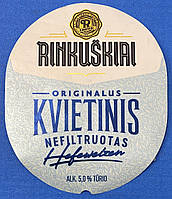 Пивна етикетка — Rinkuskiai — Kvietinis — Litova