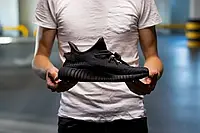 Yeezy Boost Yeezy Boost 350 V2 Black (Non-Reflective) 38 w