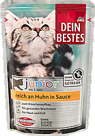 Вологий корм для кошенят з куркою в соусі Dein Bestes Nassfutter Katze Kitten mit Huhn in Sauce 100g