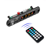 Автомагнитола Junsun бездротовий аудіомодуль USB МР3 AUX FM TF Радіо Bluetooth Музичний автомобільний плеєр