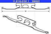 Ремкомплект суппорта Mercedes:Sprinter /Volkswagen:LT (11811601911 ATE)