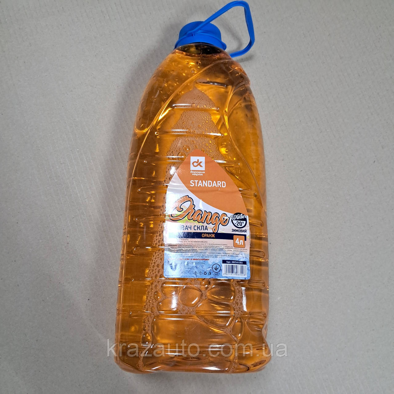 Омивач скла зимовий -20 STANDARD Orange жовтогар. (каністра 4 л) 48021031063 зима, фото 1