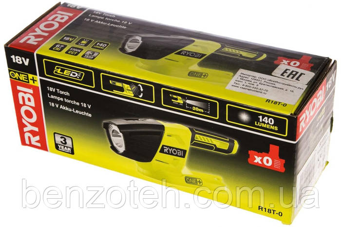 RYOBI R18T 0 ID
