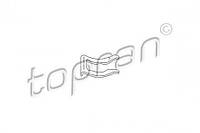 Тормозной шланг Audi:A1 ,A2 ,A3 ,A8 ,Q3 ,TT /Skoda:Fabia ,Octavia ,Roomster ,Superb ,Yeti ,Rapid