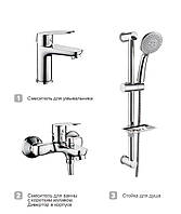 Комплект смесителей 3 в 1 SANTEP 90080
