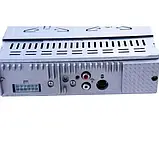 Автомагнітола Kenwood 1056 USB+SD+AUX+FM із пультом ДУ 4x50 Вт, фото 2