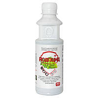 Фунгіцид Йодоцид 300 мл