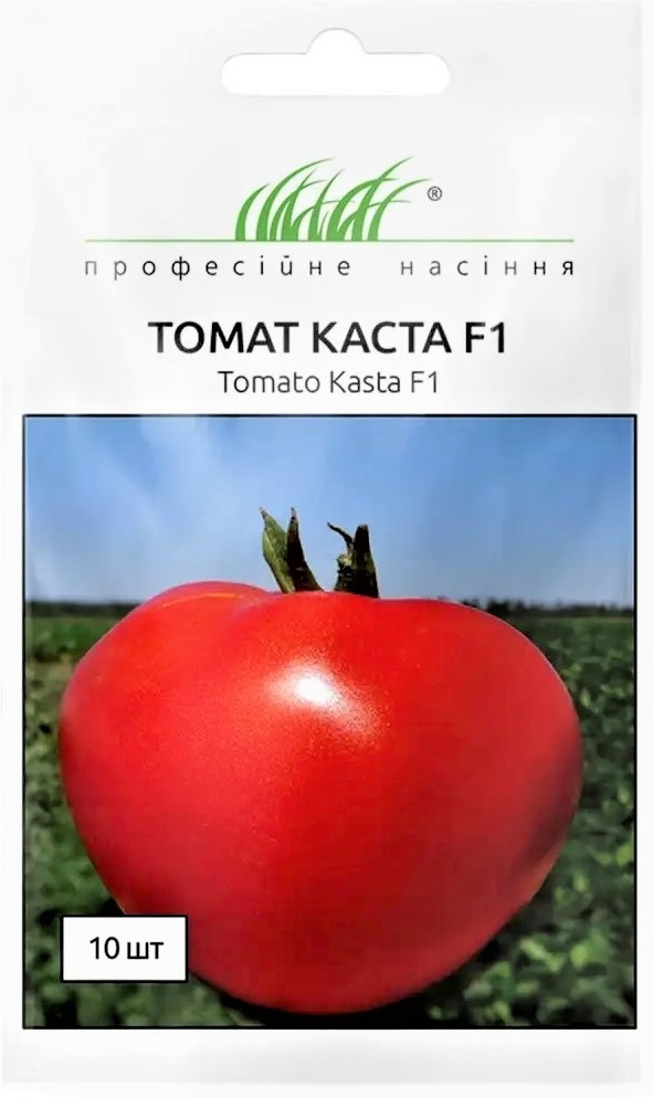 Томат Каста F1 великоплідний, 10 шт