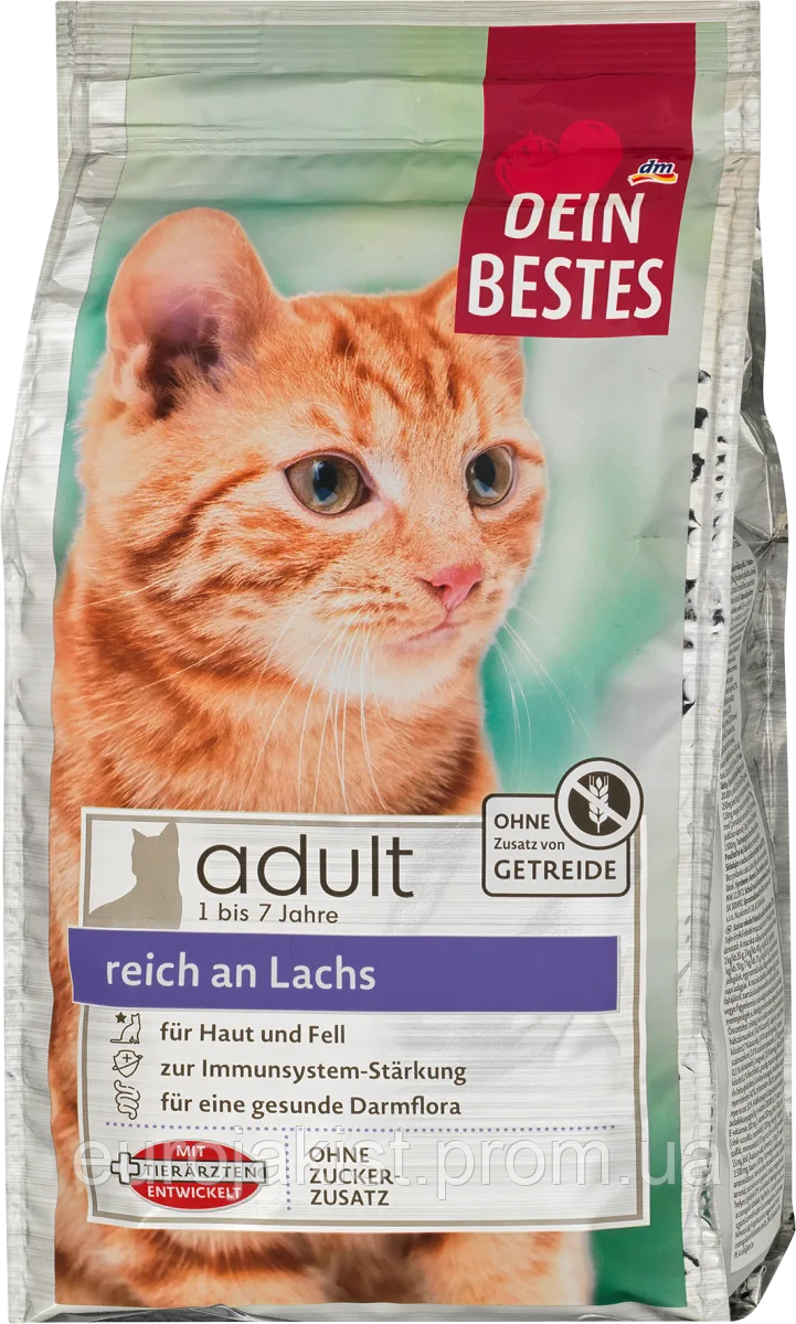 Сухий корм для котів з лососем, дорослий Dein Bestes Trockenfutter Katze mit Lachs, Adult, 750 g - фото 1 - id-p2039308378