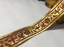 Тасьма галун церковна декоративна люрекс 4см золото 3 бордовим