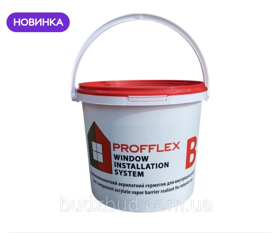 Внутрішній акриловий герметик Profflex В 7 кг паропроізоляційний
