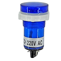 Панельний сигнальний індикатор XD15-1, 220 V (синій)