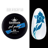 Гель - краска Дизайнер Профессионал (без липкого слоя) / Gel Paint Designer Professional (no wipe), 5 мл 14