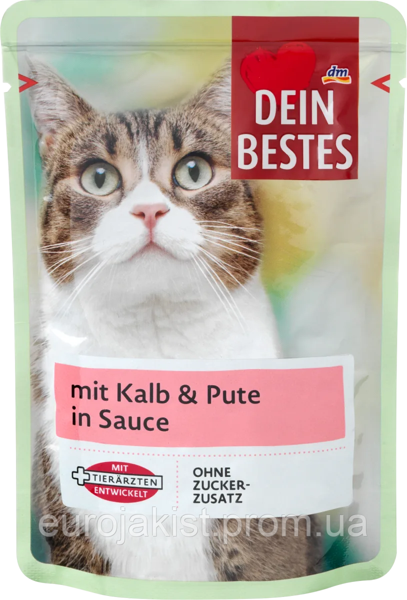 Вологий корм для котів з телятиною та індичкою в соусі Dein Bestes Nassfutter Katze mit Kalb & Pute 100 g - фото 1 - id-p2039310246