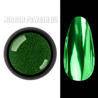 Зеркальная втирка для дизайна ногтей / Mirror powder Designer Professional 5