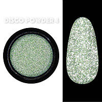 Светоотражающая втирка (пигмент) Disco powder Designer Professional для дизайна ногтей 4