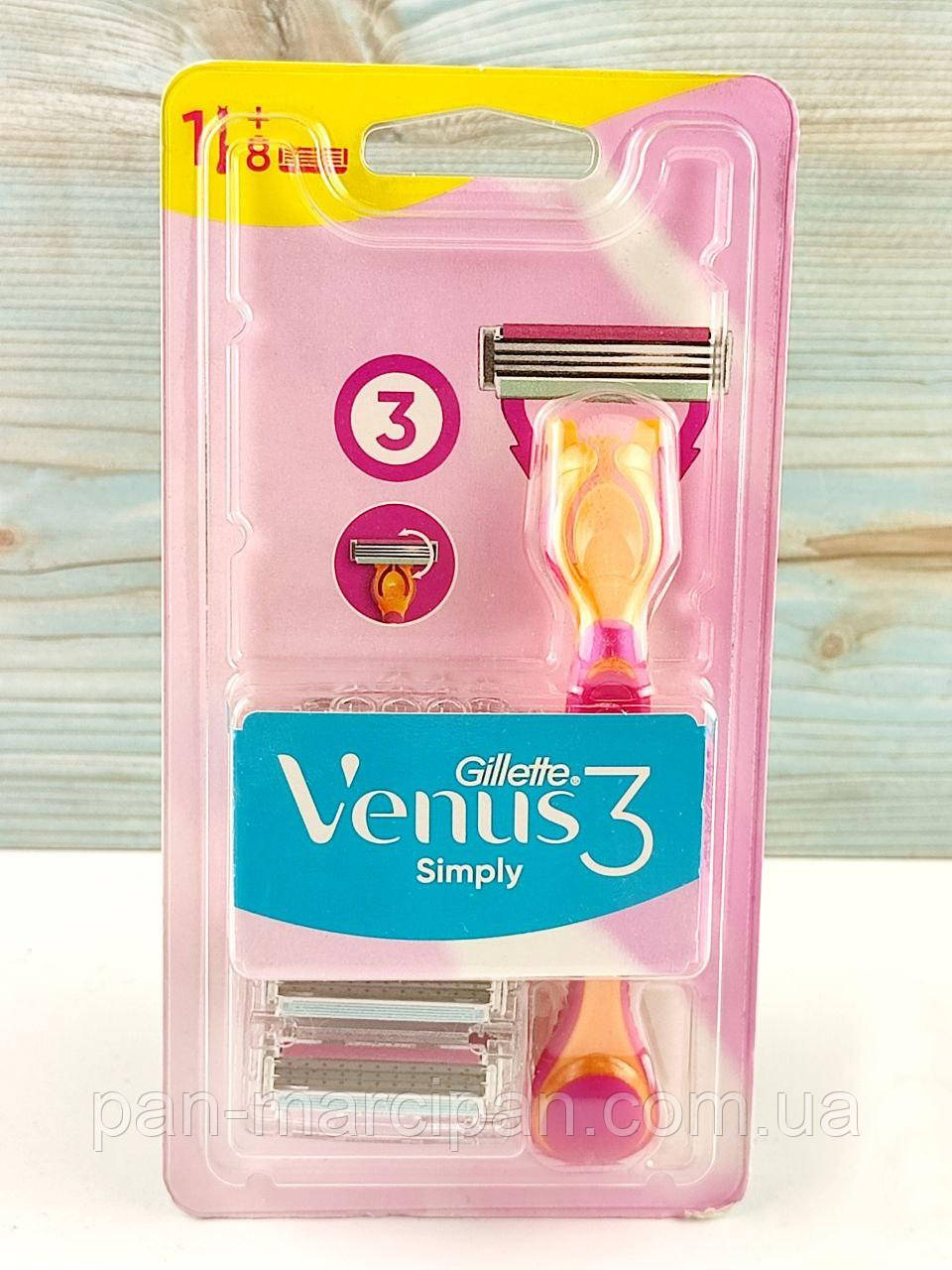 Станок для гоління Gillette Venus 3 Simply зі змінними касетами 8 шт Німеччина