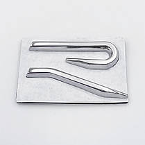 Емблема шильдік стікер NEW R-line VW (Фольцваген) - Хром 3.9x2.4 cm, фото 2