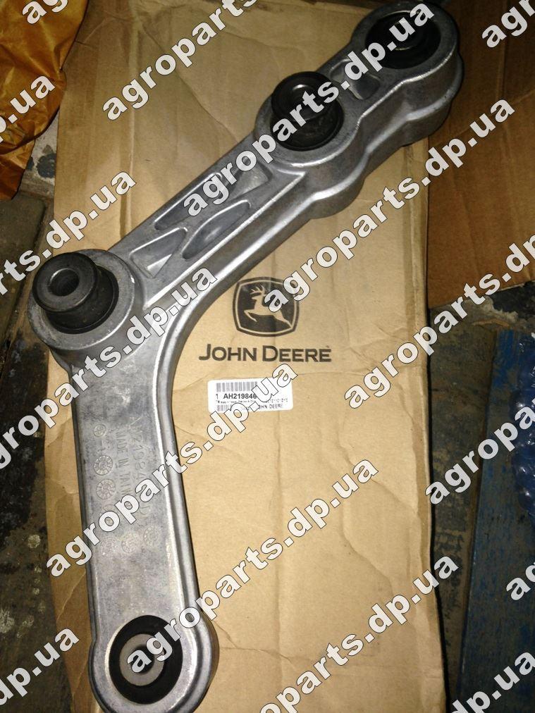 Важіль AH219846 рами решіт RH John Deere Arm, Right Side AH170778 з\ч кронштейн АН170778