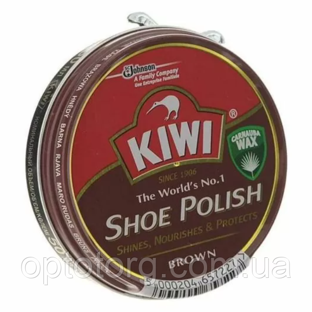Крем Коричневий в жерстяній банці новий дизайн Kiwi 50мл