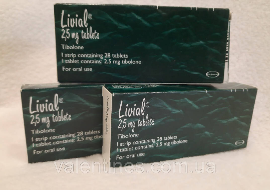 Livial 2,5 mg лівіал Єгипет, фото 1
