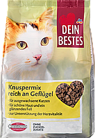 Сухий корм для котів з птицею Dein Bestes Trockenfutter Katze Knuspermix mit Geflügel, 1.000 g