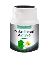 Nikofreen Active (Никофрин Актив) - препарат от курения