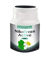 Nikofreen Active (Нікофрін Актив) — препарат від куріння