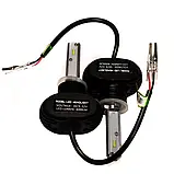 Комплект світлодіодних LED ламп Xenon S1 H1, фото 2