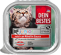 Вологий корм для кошенят з яловичиною в соусі Dein Bestes Nassfutter Katze Kitten mit Rind Junior, 100g