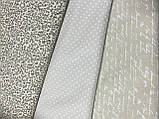 Тканина з дрібним білим горошком на сіро-коричневому тлі, бавовна, фото 6