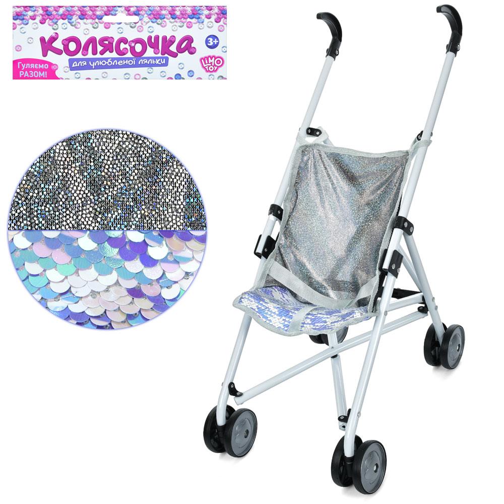 Коляска прогулянкова для ляльок металева LIMO TOY M 5090 UA в паєтках, фото 1