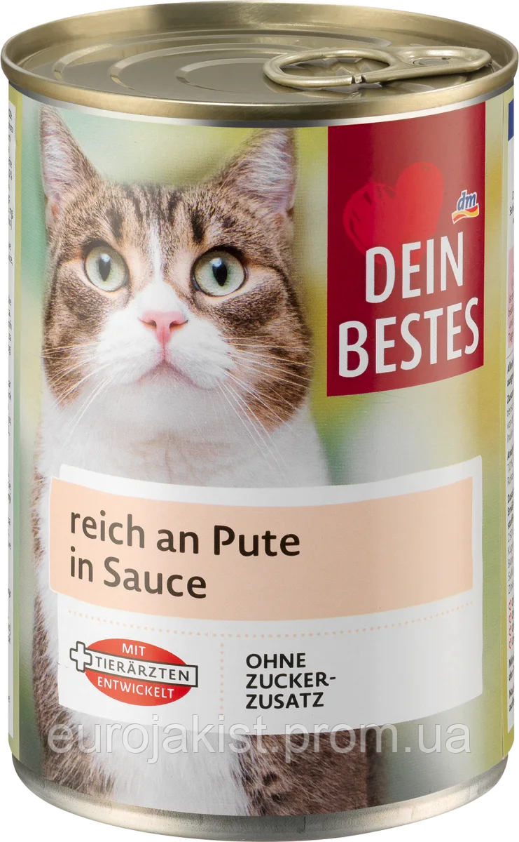 Вологий корм для котів з індичкою в соусіDein Bestes Nassfutter Katze, reich an Pute in Sauce, 415 g - фото 1 - id-p2039322101