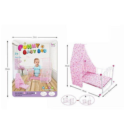 Дитяче ліжечко для ляльок з балдахіною (56 x 48 x 35см) 7868-2, фото 2
