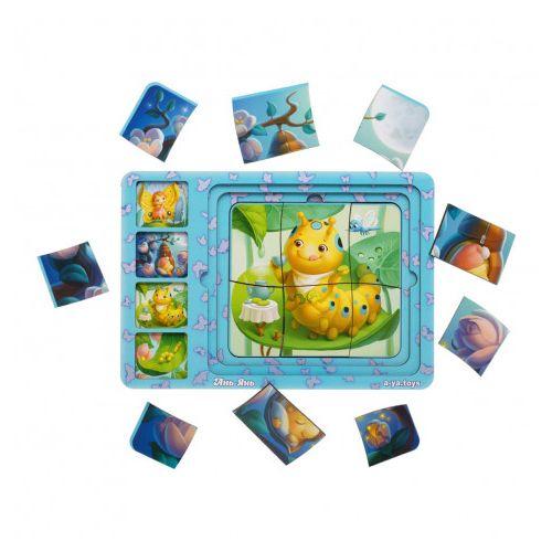 Сортер-пазл "Етапи розвитку метелика", фото 1
