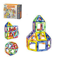 Конструктор магнітний "Creativity" (46 деталей)