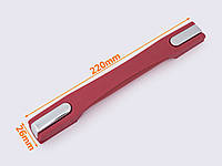 Ручка для чемодана цв.розовый ЧМР-7017