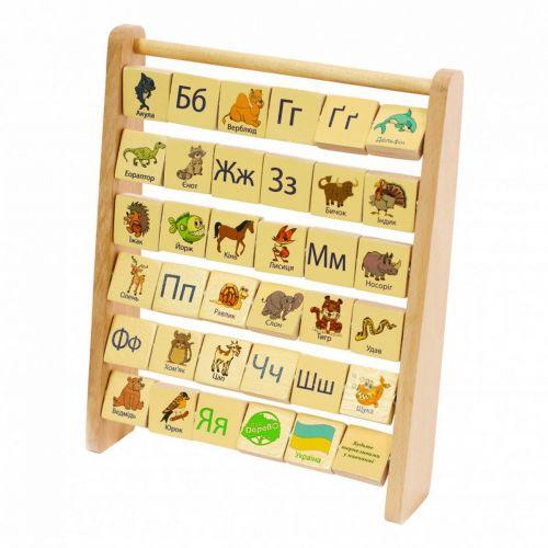 Дерев'яна абетка української мови, фото 1