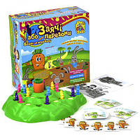 Гра "Заячі гонки"