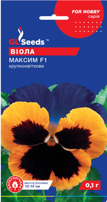 Вiола F1 Максим 0.1 гр