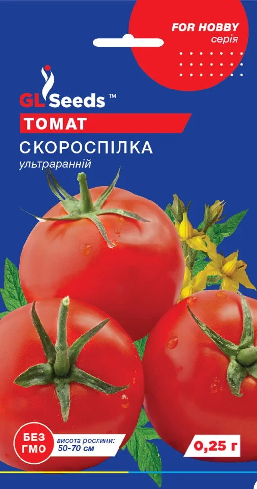 Томат Скороспілка 0.25г