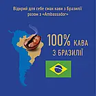 Ambassador Premuim кава розчинна сублімована 400 грамів, фото 4