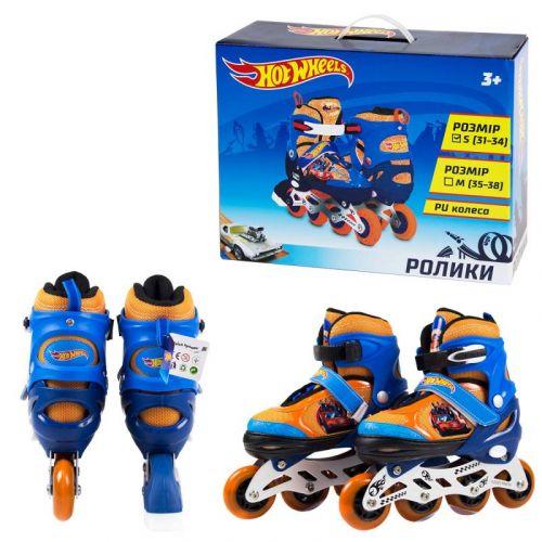 Ролики "Hot Wheels", розмір S (31-34)