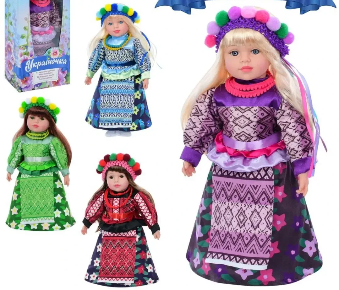 Лялька ігрова Limo Toy M-5079-I-UA 47 см