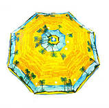 Парасолька пляжна "Пальми" (помаранчевий), фото 2