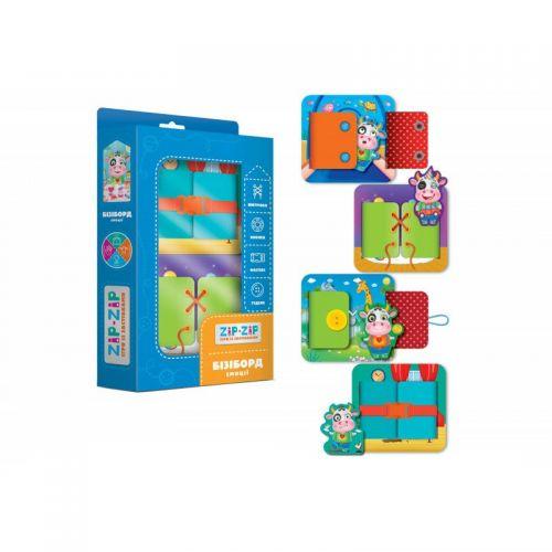 Гра із застібками "Бізіборд: Емоції" (укр), фото 1