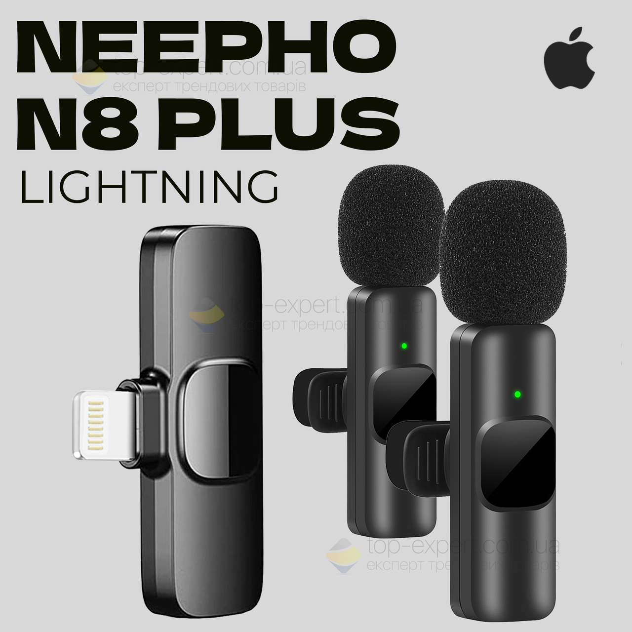 Подвійний професійний бездротовий петличний мікрофон NeePho N8 Plus Lightning петлічка для телефона